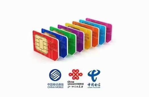 不同运营商的服务质量和覆盖范围如何？